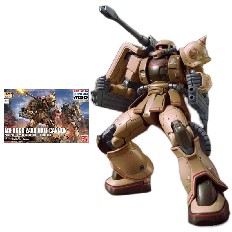 bandai-gundam-model-kit-anime-